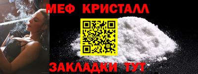 бутират Пугачёв