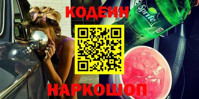 mdma Пыть-Ях