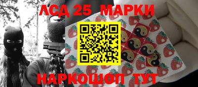 бутират Пугачёв