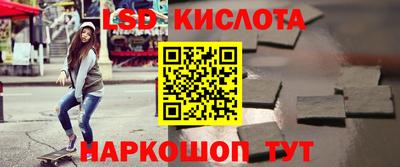 бутират Пугачёв