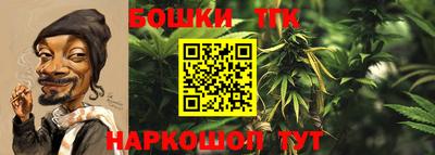 бутират Пугачёв
