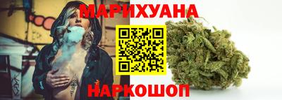 бутират Пугачёв