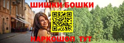 mdma Пыть-Ях
