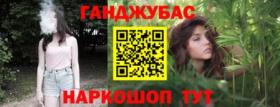 бутират Пугачёв