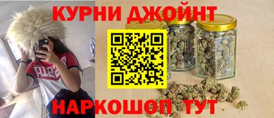 бутират Пугачёв