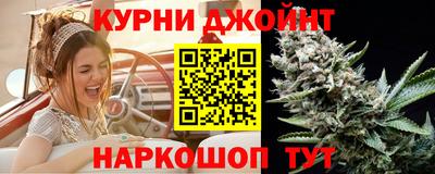 винт Пушкино