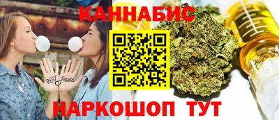 винт Пушкино