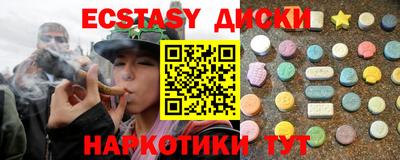 бутират Пугачёв