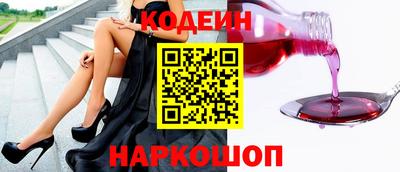 mdma Пыть-Ях