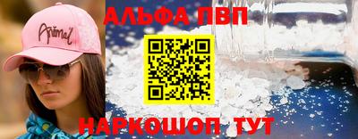 MDMA Premium VHQ Рузаевка