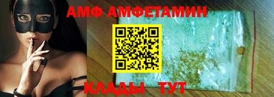 mdma Пыть-Ях