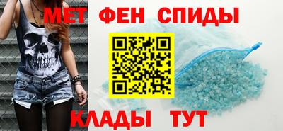 винт Пушкино
