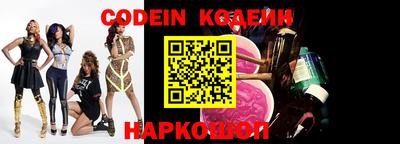 mdma Пыть-Ях