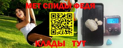 бутират Пугачёв
