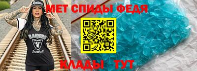 2c-b Рязань