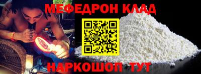 героин Рыбинск