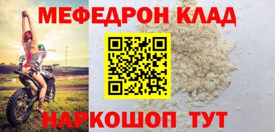 винт Пушкино
