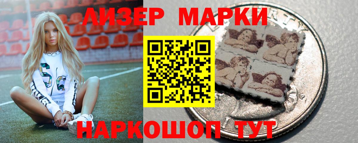 OMG онион  ЛСД экстази кислота  ЛСД экстази  Сокол  Вход с VPN  ЛСД экстази ecstasy 